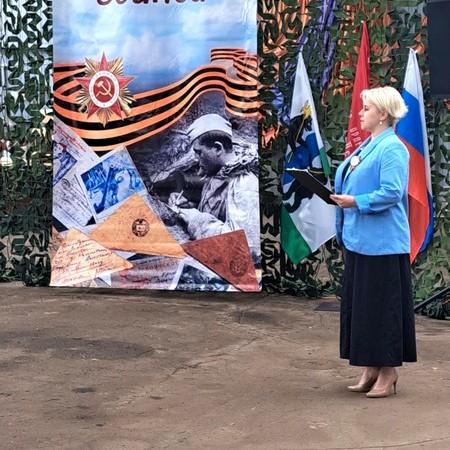 Мирное небо в Левцово